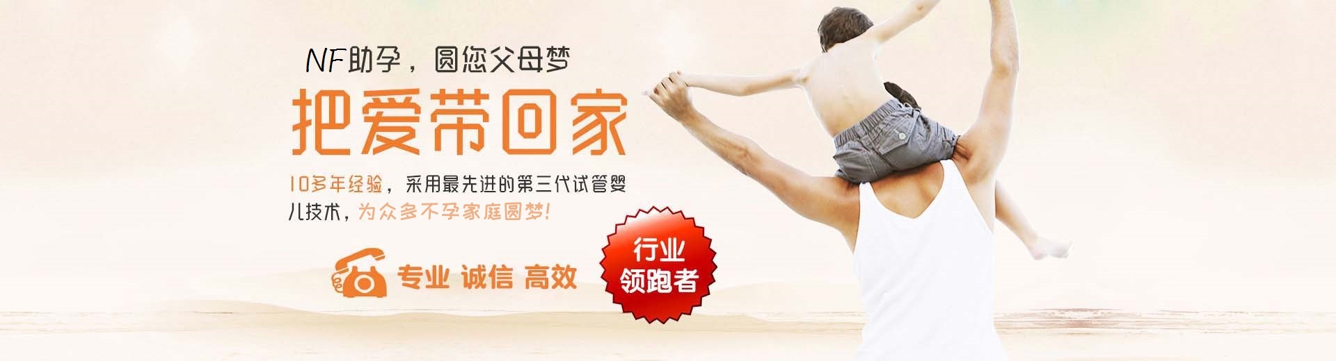 爱心高龄借卵代孕推荐服务选性别,有偿供卵代怀助孕怎么收费,正规同志借卵代孕助怀报价多少图片3
